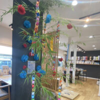 ＜参加者プレゼントあり！＞七夕イベント 短冊に願いこめ＠岡地建工社（横浜市神奈川区）【７月７日まで】