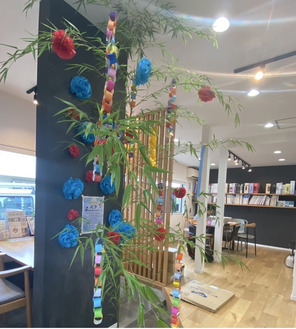 ＜参加者プレゼントあり！＞七夕イベント 短冊に願いこめ＠岡地建工社（横浜市神奈川区）【７月７日まで】