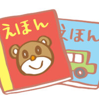 【参加無料・先着順】読み聞かせの悩みを解決できるセミナー開催＠相模原市南区相模大野：ボーノ相模大野６F