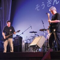 横須賀市主催のコンテスト「MIND ROCK AWARD 2025」ロックで魂を揺さぶれ！！6月9日（ロックの日）から募集開始