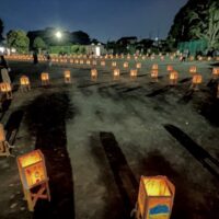 横浜市瀬谷区で夏の風物詩「七夕灯篭祭り」と「第16回さとまつり」開催