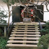 【鎌倉のとっておき】ありがとう＜宝戒寺＞