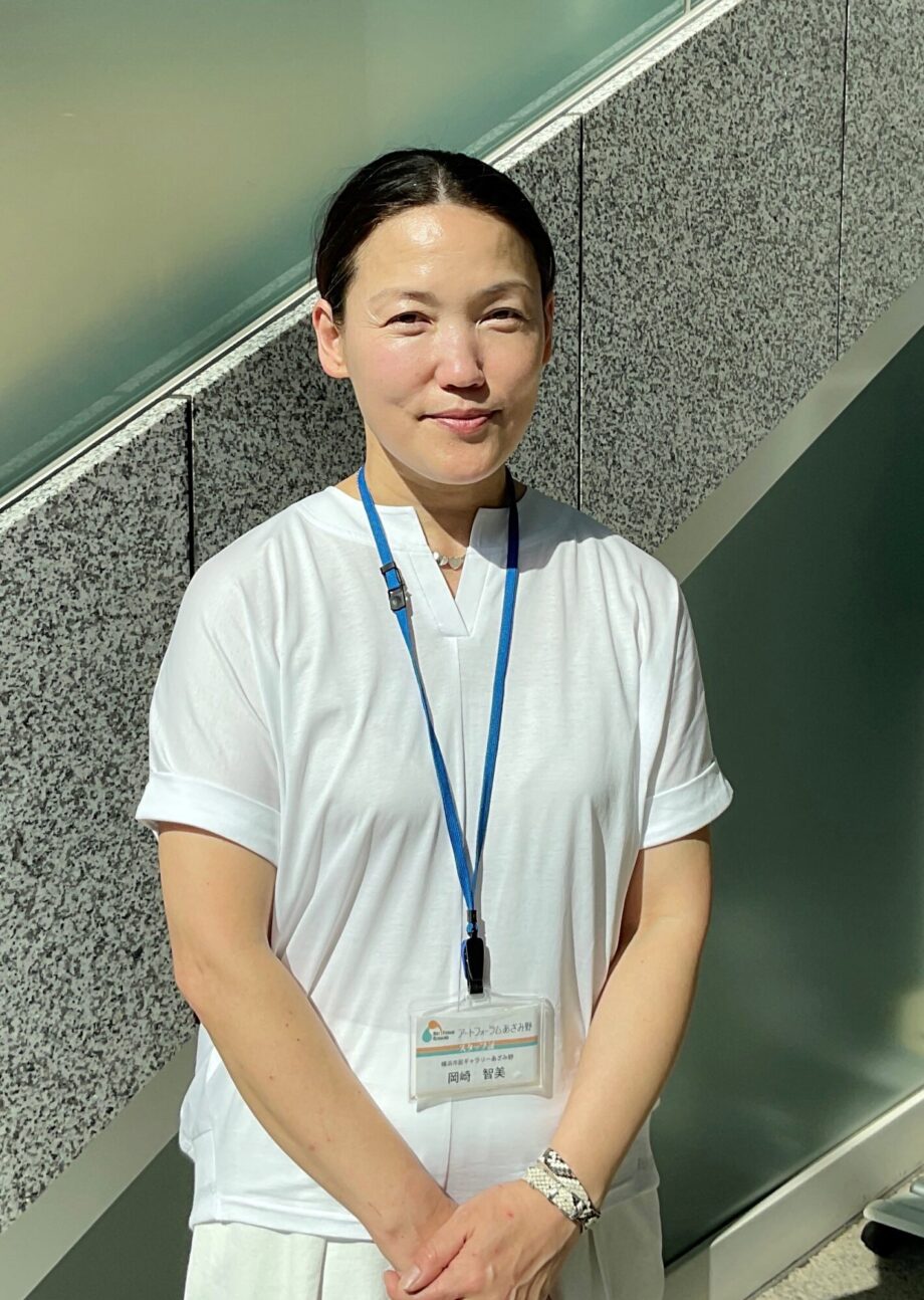副館長の岡崎さん