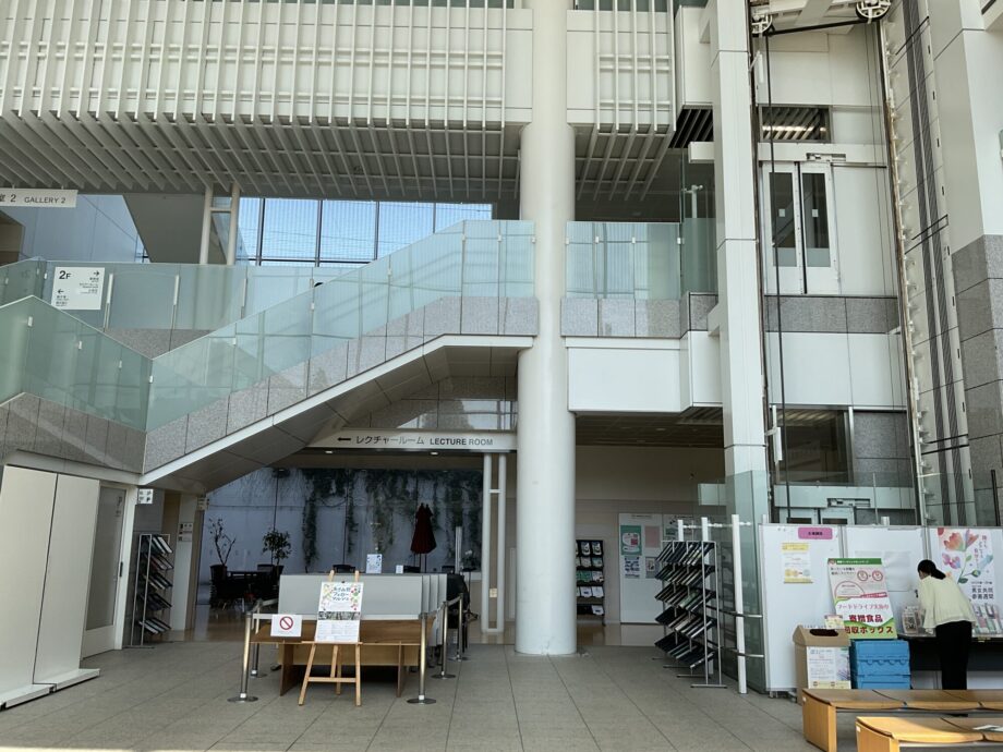 【記者が取材】「悩みごとを分かち合おう」男女共同参画センター横浜北（青葉区・あざみ野）を訪ねてみました