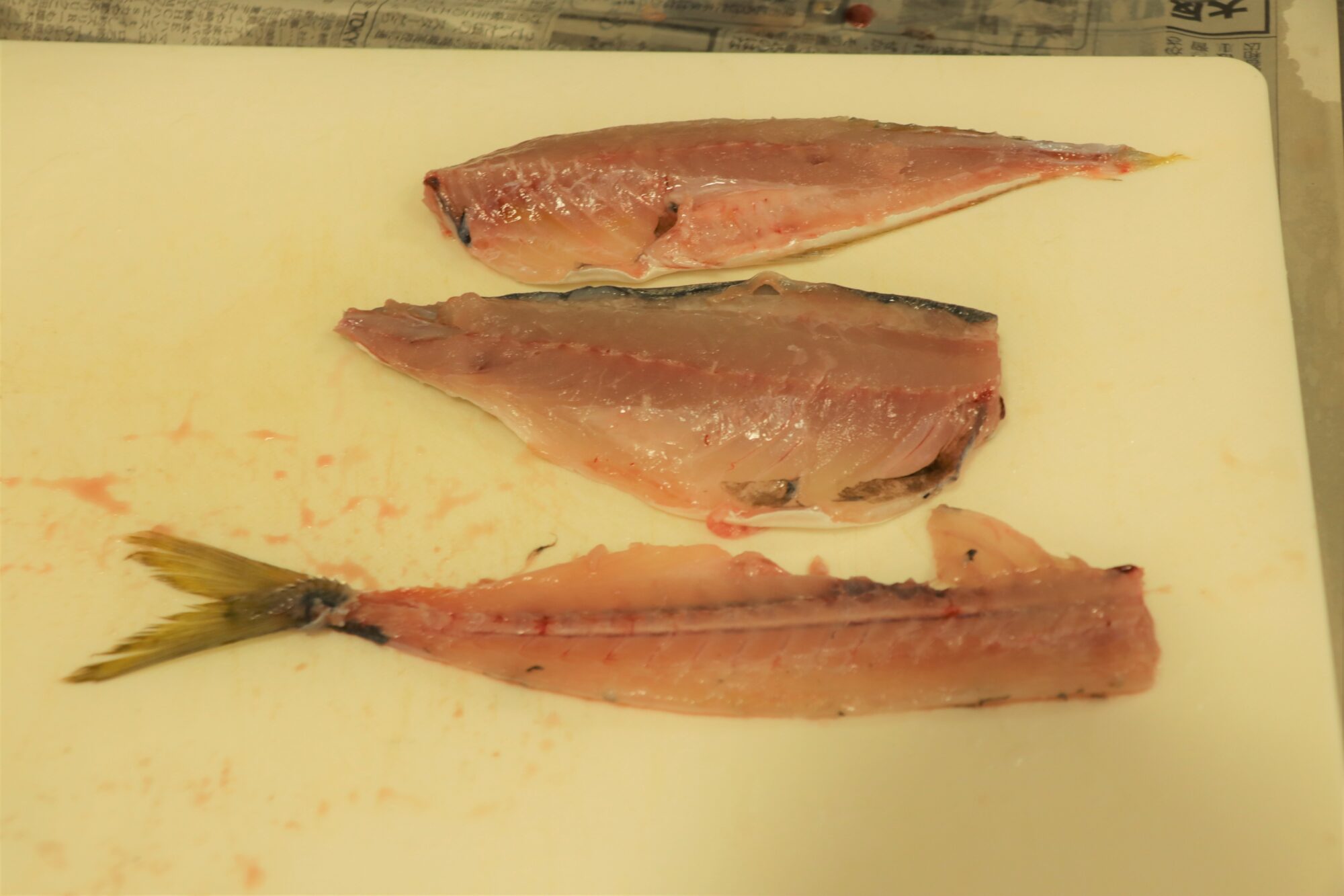 鯵の三枚おろし