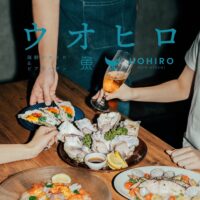 海鮮ビストロ＆ビアガーデン ウオヒロ 本厚木店【厚木市なかちょう大通り商店街】