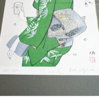 『ＮＰＯ法人 宮前かぐやの里』だより【22】 美人局やロマンス詐欺被害を防ぐ