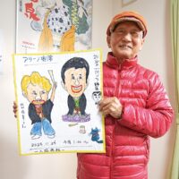 『ＮＰＯ法人 宮前かぐやの里』だより【25】柳家花いち師匠がアリーノに