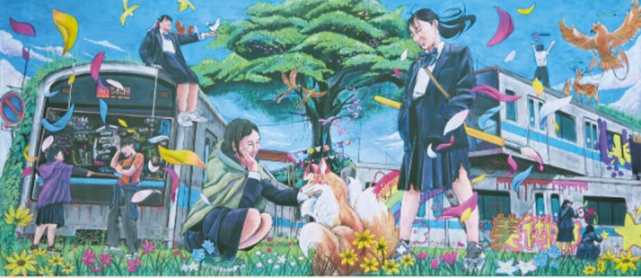 【松田町・寄村合併７０周年】記念グッズとして松田中学校美術部の作品をあしらったクリアファイルを配布
