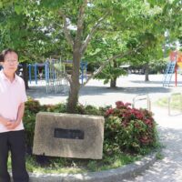 【横浜市港北区】6月15日「たるまち防災・防犯フェア」開催@樽町しょうぶ公園