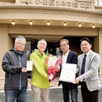 「小田原シネマ館」が駅前に復活１年余で来館者１万人達成！