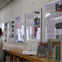 【横浜市港北区】戦争の痕跡たどるパネル展 7月7日まで開催中@港北図書館