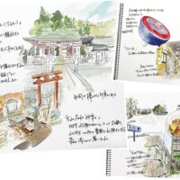 【クリエイター岡本和泉さん】 大山街道 描く旅路 出版社公式ブログで公開