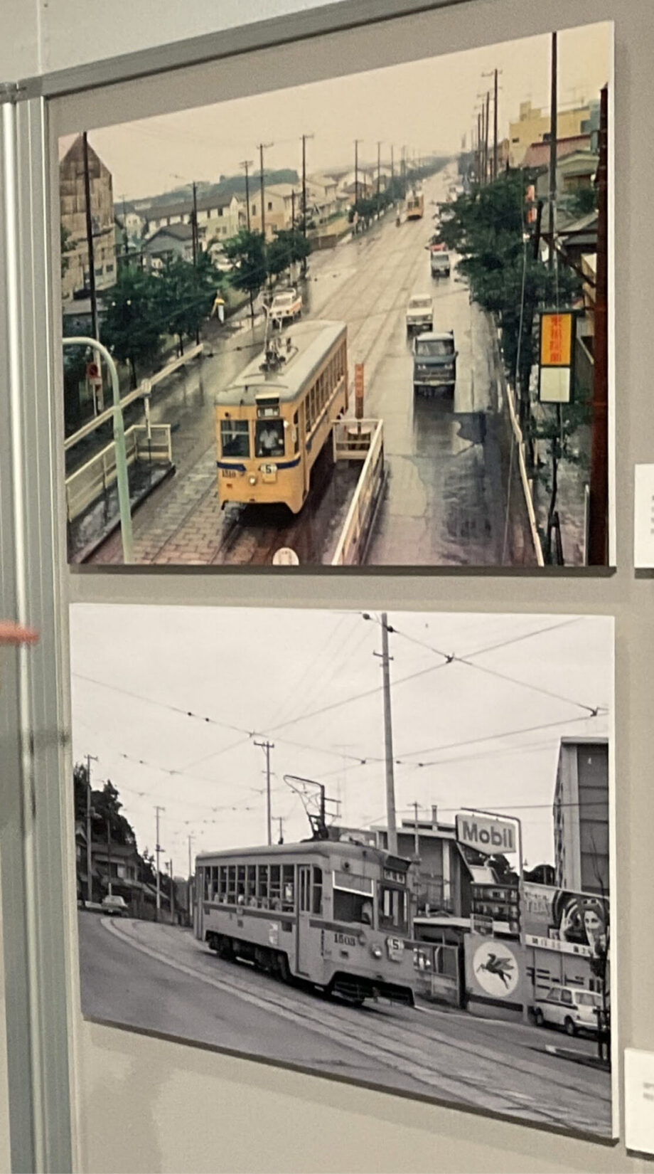 横浜市電保存館で写真展「昭和の風景楽しんで」＠横浜市磯子区