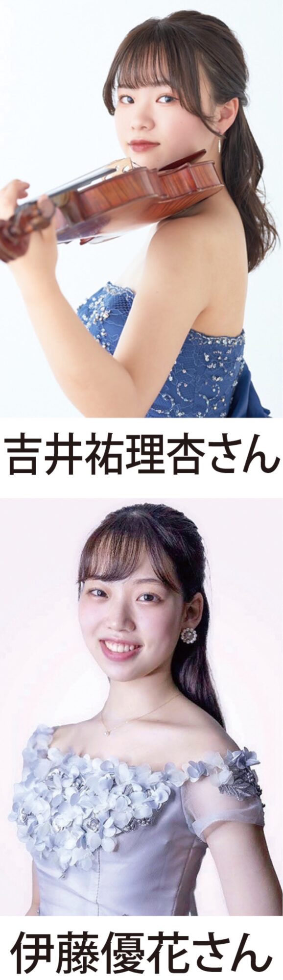 ６月14日秦野市の奥津国道美術館で「ミュージアムコンサート」