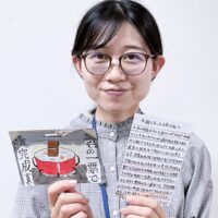 【横浜市港北区】作品募集中 ｢明るい選挙メッセージカードコンテスト｣の小中高生参加求む