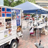 多摩市内がアイスランド一色になる「アイスランドウィーク」が６月14日（土）から22日（日）まで開催＠多摩センター駅周辺など