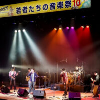 【軽音フェス出演者募集 】愛川町文化会館で12月開催（募集期間は６月30日まで）