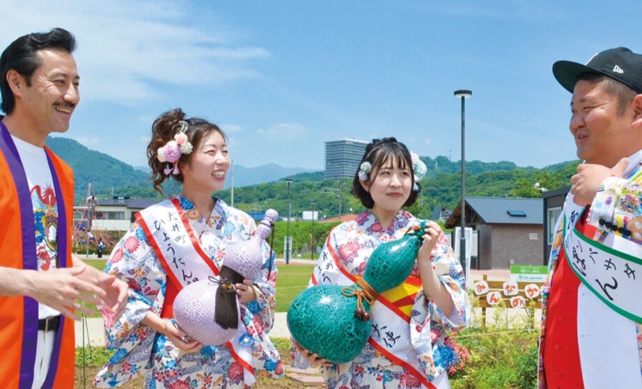 《大井町の魅力を広く発信》2025年度、大井町「ひょうたん娘」改め「ひょうたん親善大使」決定！