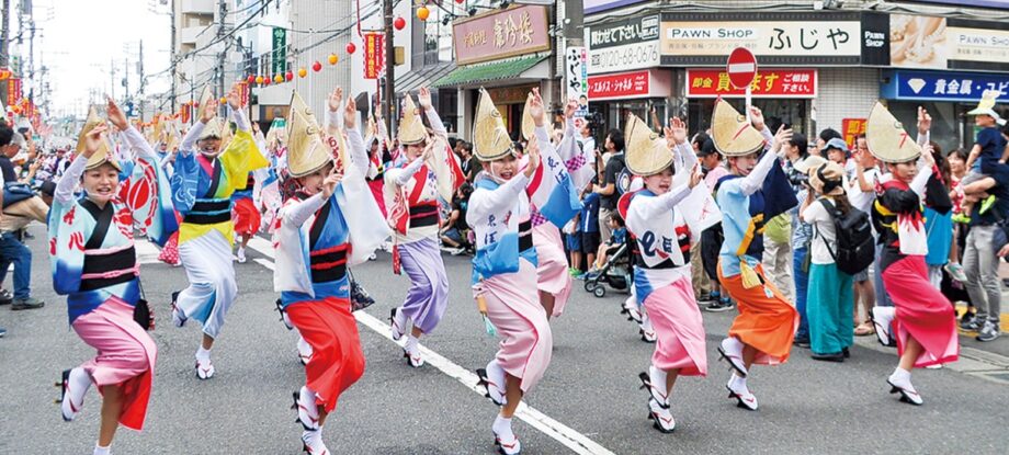 神奈川大和阿波おどり 2025年で49回目の開催 （大和駅周辺）７月26・27日　
