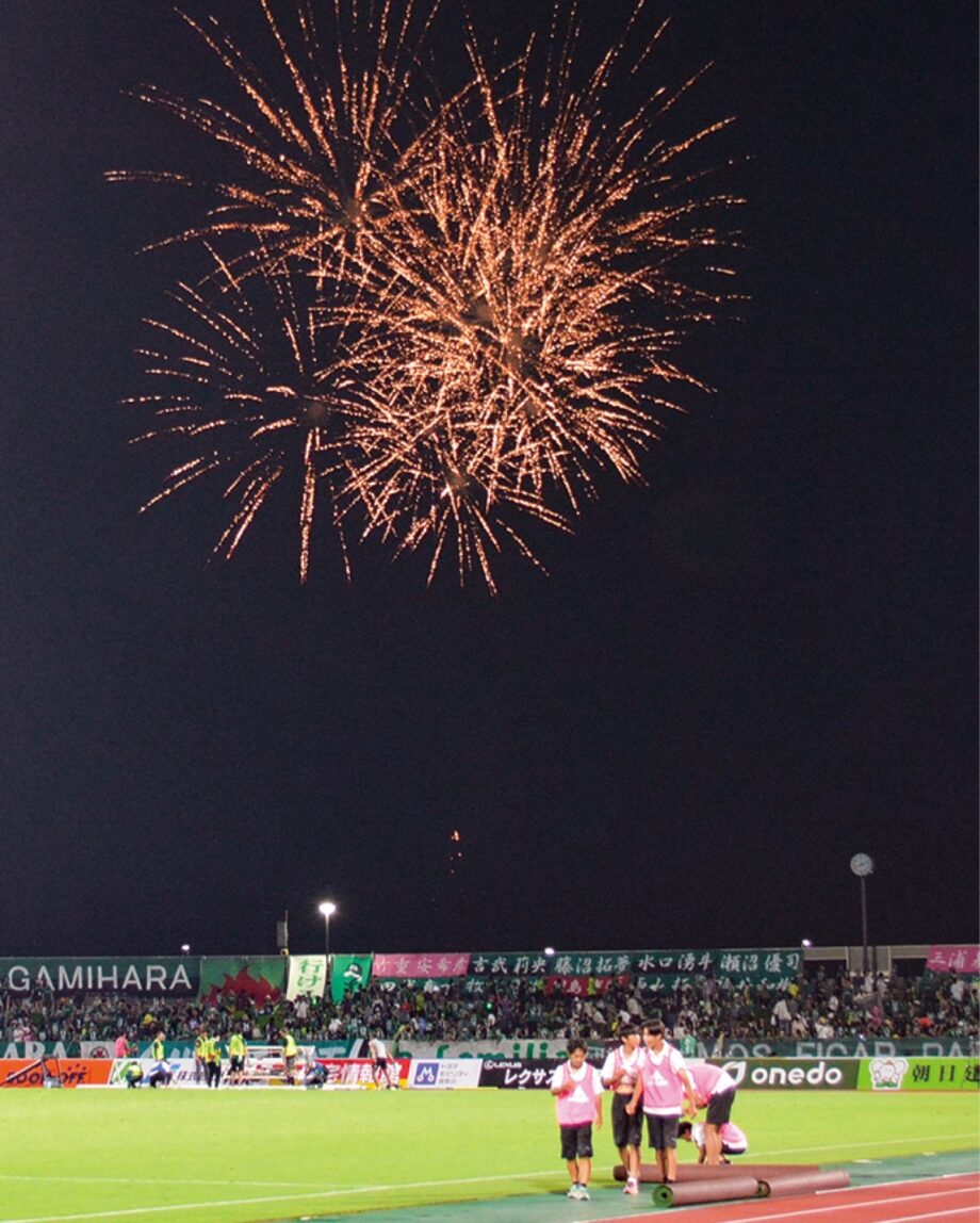 【６月14日（土）】相模原ギオンスタジアムで「サガミスタエナジーフェス（エナフェス）」を開催