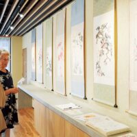 【入場無料】奥野福夫さんのメモリアル展が現在、社会福祉法人悠朋会「千代田７丁目センター」で開催中＠さがみはら中央区
