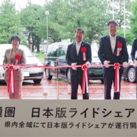 地域交通の不足解消に向け、小田原交通圏で「日本版ライドシェア」運行開始！