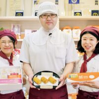 八王子銘菓の「高尾ポテト」シリーズが「おもてなしセレクション２０２５」を受賞