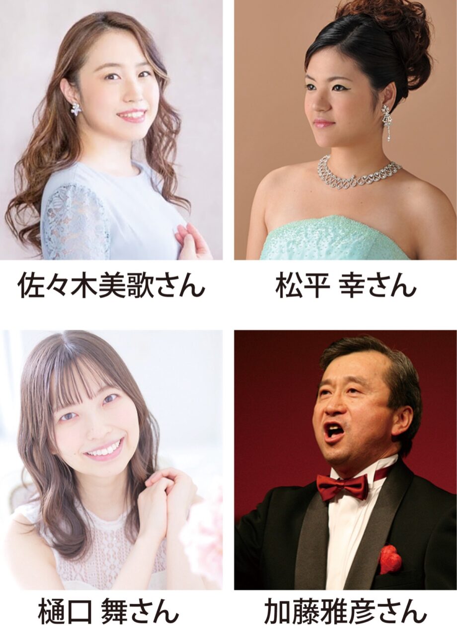 ７月20日「かしまし女たちとイケオジの響宴」＠タウンニュースホール