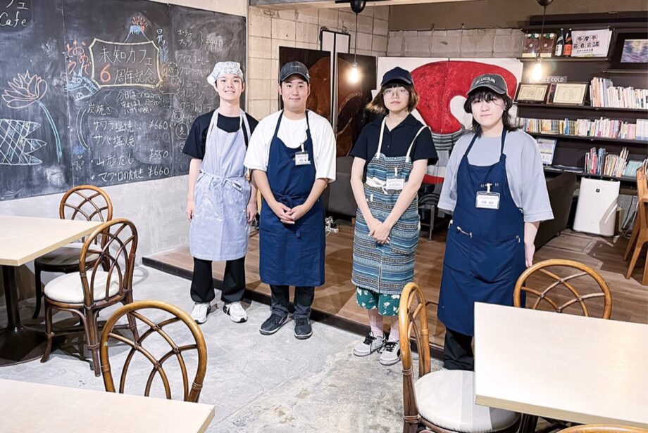 【プレオープン】高校生とボランティアが運営する子ども食堂「子どもの居場所るぴなす」が６月２日に「ミチカフェ」（多摩市関戸）に開設