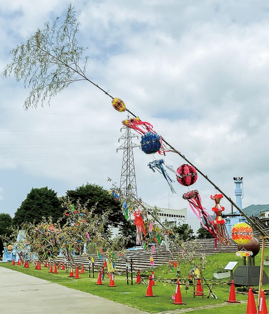 県立相模湖公園（相模原市緑区与瀬）に七夕飾り設置【2025年7月7日まで】