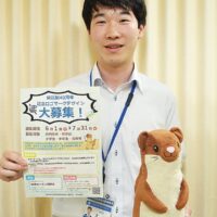 「栄区制40周年」記念ロゴを2025年７月末まで募集【対象　栄区在住在学　小〜高校生】