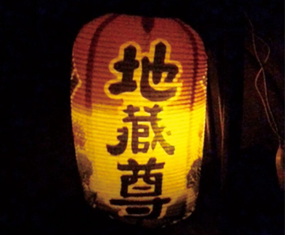 【鎌倉のとっておき】 黒地蔵盆の夜＜覚園寺＞