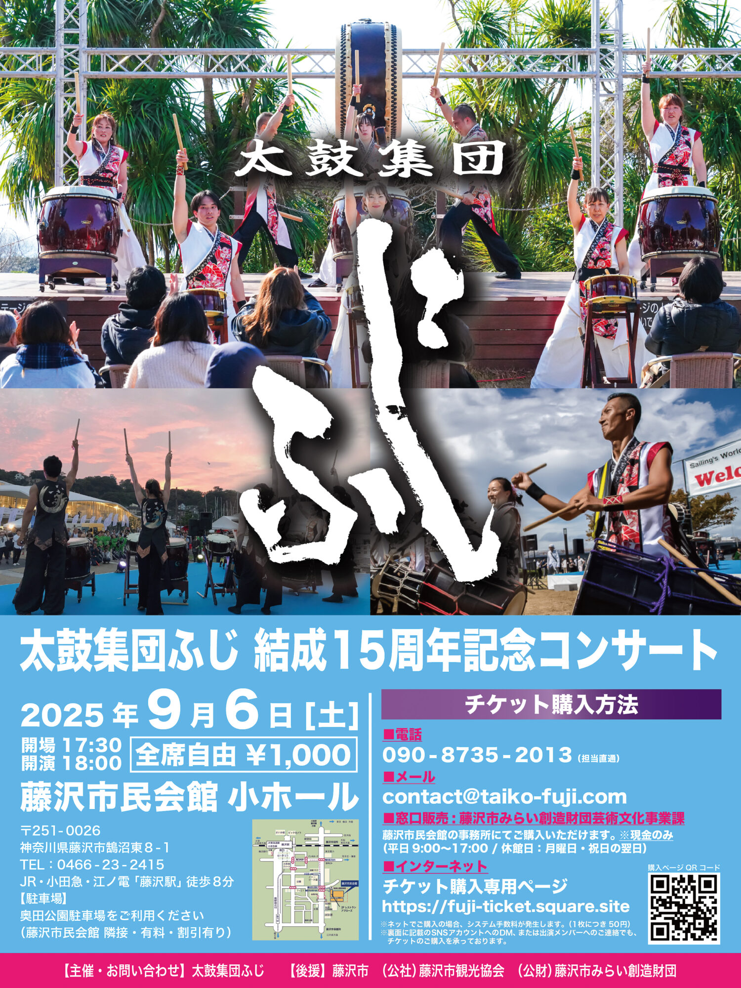 cec8e1003b8f4bf7b3aa5dc8490b81