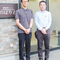 ＜川崎市＞食料無料配布を行う有志による取り組み「多摩区応援プロジェクト」が50回目！今後も実施！