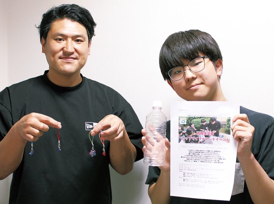 川崎市中原区・新丸子駅前で「アップサイクルアートイベント」【６月29日】ごみをアートに地域活性