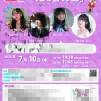 らららん♪ドレミシリーズVol.29 お話と音楽 チャイコフスキー「くるみ割り人形」