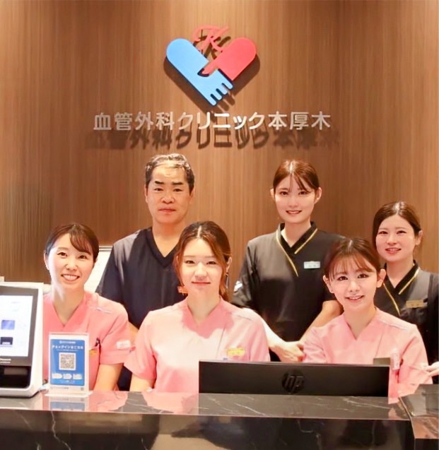 血管外科クリニック本厚木【厚木市なかちょう大通り商店街】