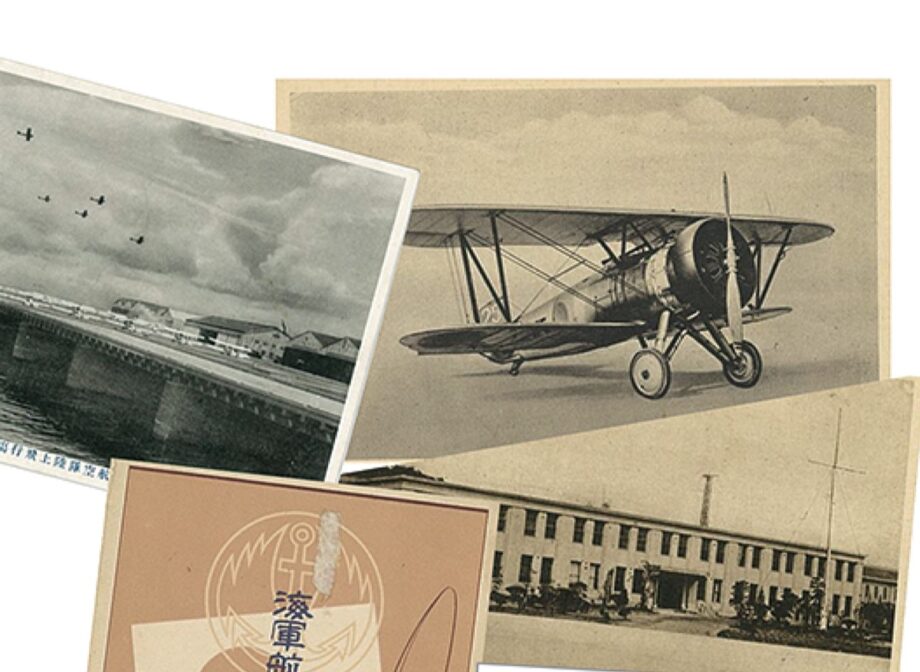 横須賀市北図書館で戦争（終結80年）関連本80冊ー絵はがきパネル（80枚）展示もー8月17日まで