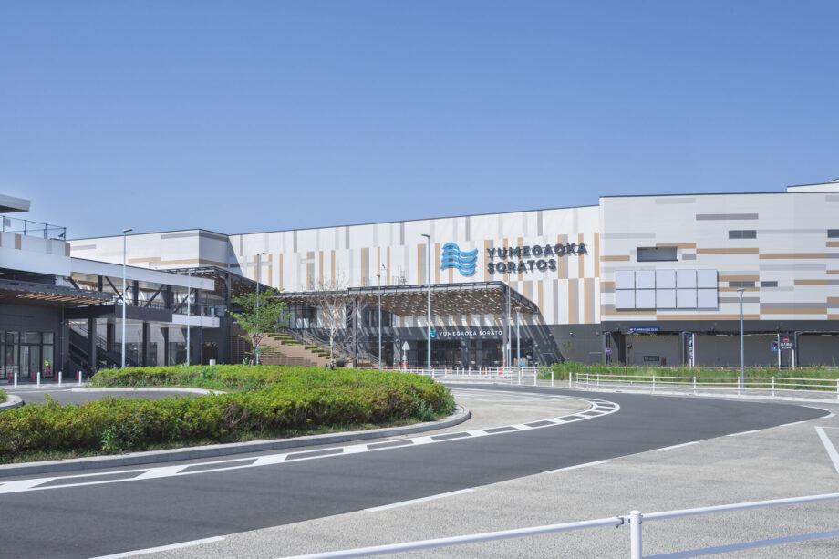 【開業1周年】親子連れでにぎわう商業施設「ゆめが丘ソラトス」（横浜市泉区）に潜入！その魅力を調査してみた！