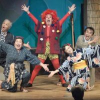 ＜観覧募集7月11日まで＞川崎市・高津市民館で８月２日オペラ「泣いた赤鬼」子どもから大人まで楽しんで