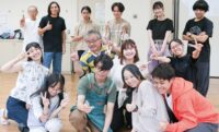 アマチュア劇団「年輪」設立50周年　８月３日記念公演「ShareHouse'50」＠横浜市戸塚区　戸塚公会堂