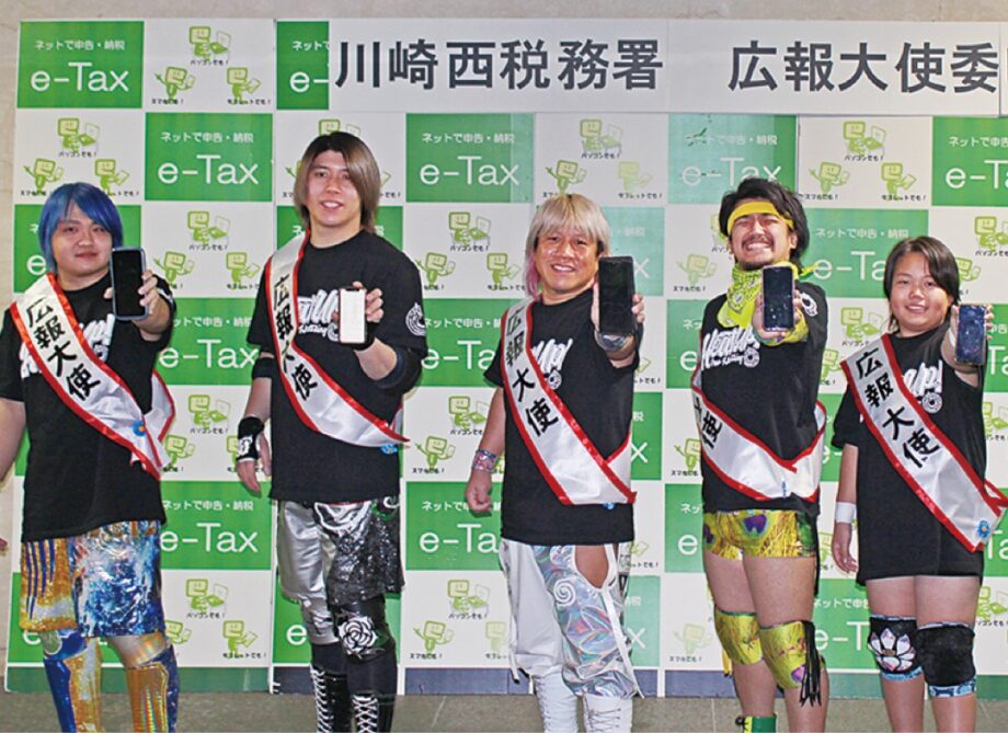【読プレ】プロレス団体・ヒートアップのとどろきアリーナ大会【８月17日】大仁田厚らも参戦＠川崎市