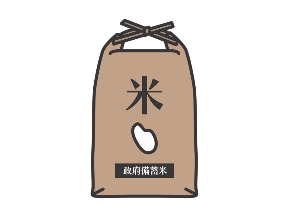川崎北部市場で「政府備蓄米」特別販売のお知らせ【2025年7月19日（土）】