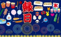 【７月21日】初開催！「川勾神社 ご縁日」子どもたちが店主の子ども縁日も登場＠二宮町