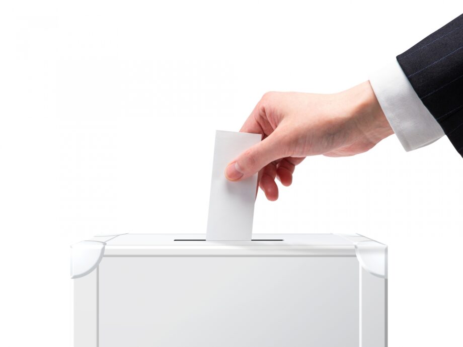 ７月20日～８月３日【秦野市】参院選に合わせ選挙割　11店舗参加