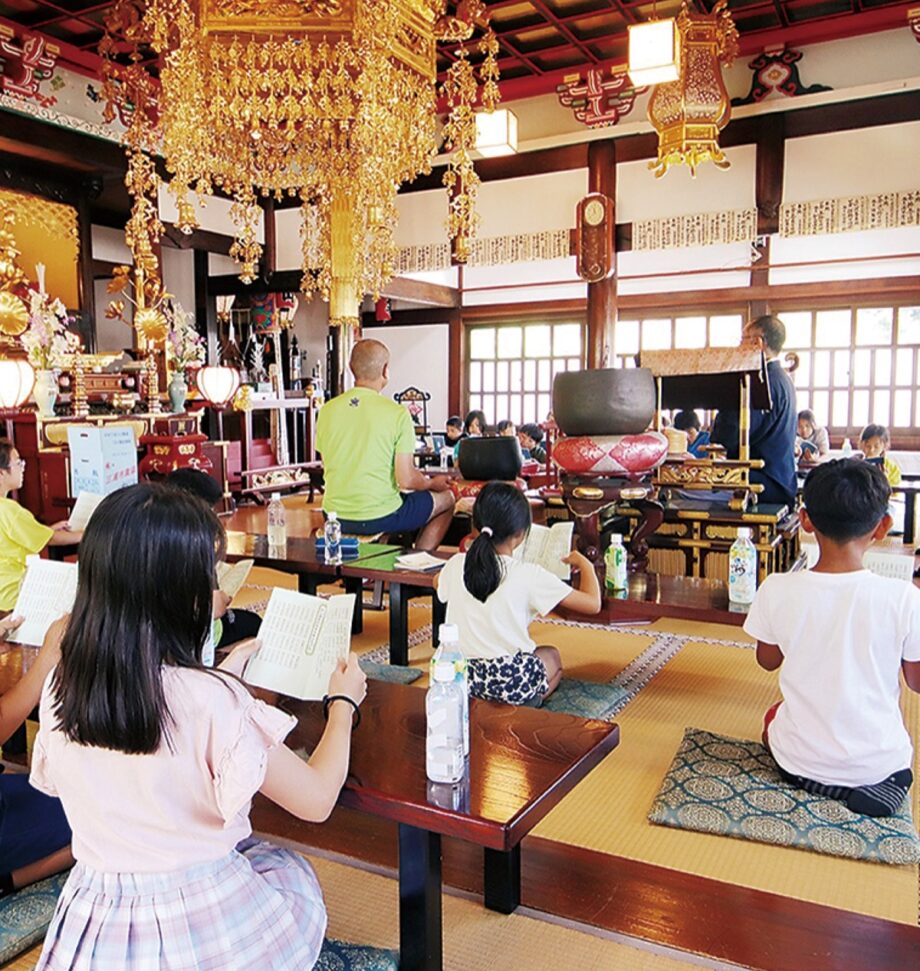 三浦市の実相寺「命の大切さ」を学ぶ寺子屋「第19回夏休み子供道場」7/31～8/1