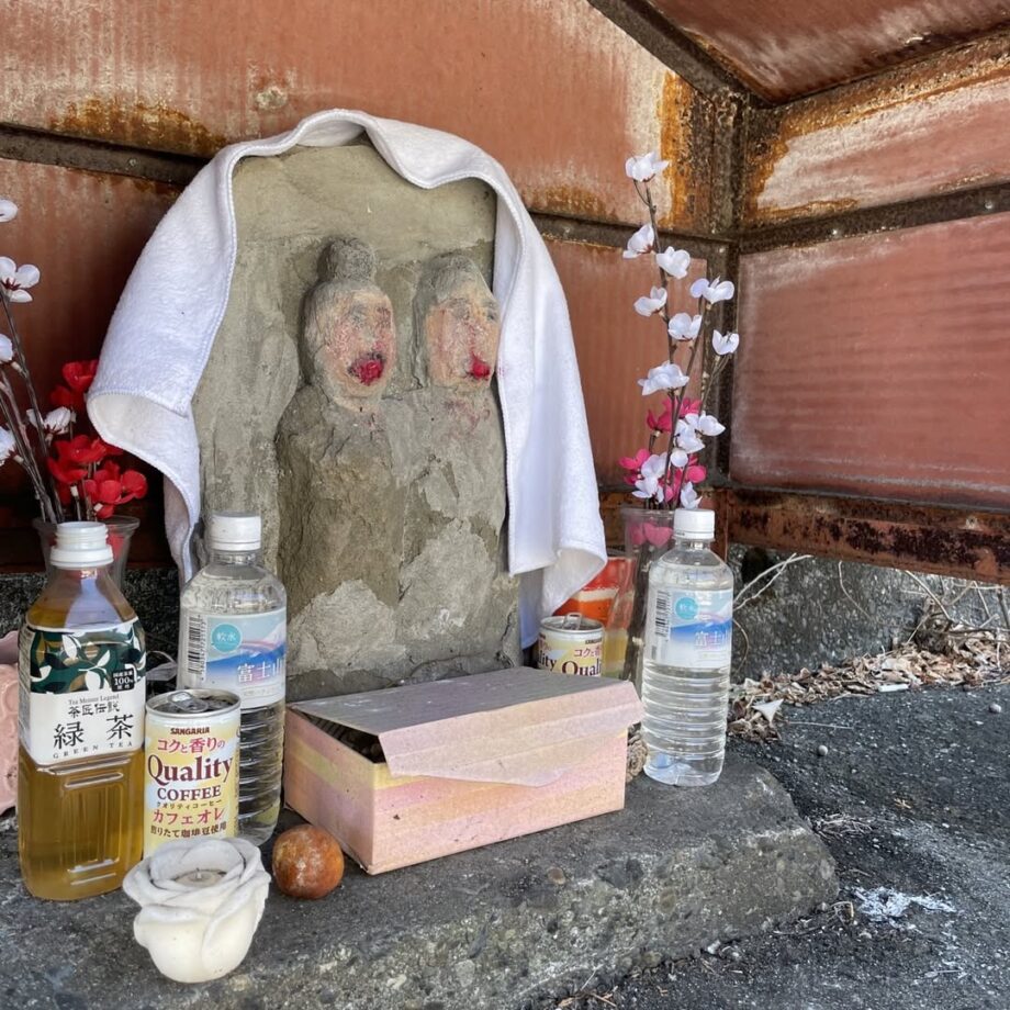 藤沢市明治地区の史跡をてくてく歩く「小笠原東陽・御霊神社コース」