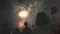 【8月2日開催】サザンビーチちがさき花火大会に伴う交通規制のお知らせ