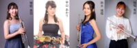 【横浜市港北区】7月20日 大倉山ジョイフルコンサート トランペットの音色@港北公会堂